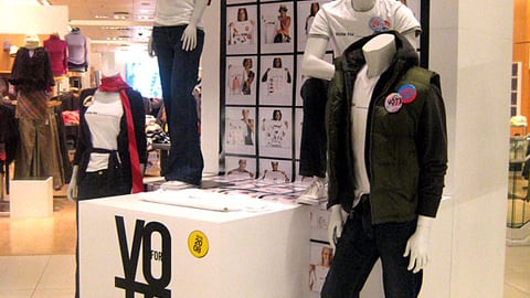 Gap 'Vote' Spectacular