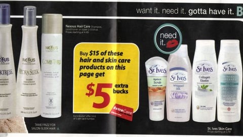 CVS Extra Bucks Feature