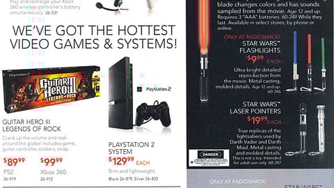RadioShack 'Star Wars' Anniversary Feature