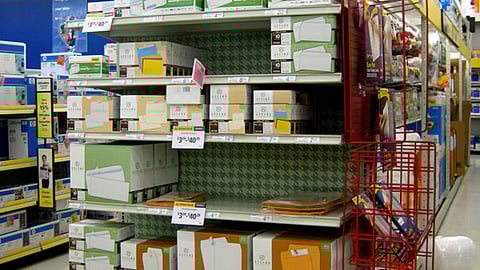 OfficeMax Ascend Endcap