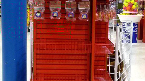 Toys "R" Us FAO Schwarz Floorstand