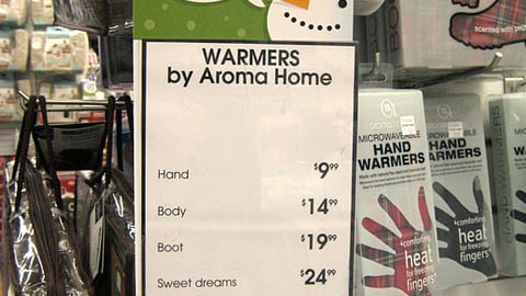 Bed Bath & Beyond 'Great Gifts & Beyond' Shelf Sign