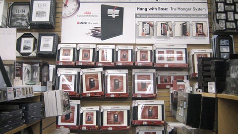 Bed Bath & Beyond 5 Second Slide & Store Banner