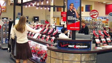Circuity City Verizon Shop II