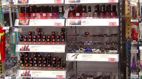 Rimmel Two-Foot Wall Unit