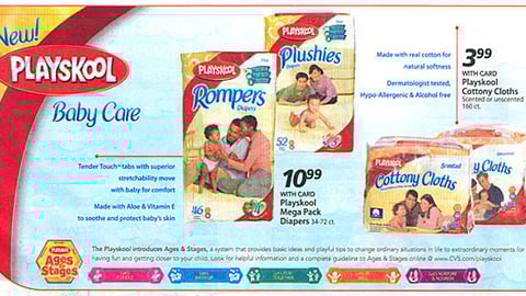 CVS PlaySkool Baby Care Feature