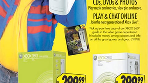 Best Buy Xbox 360 Feature