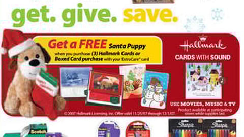 CVS Hallmark Incentive Feature