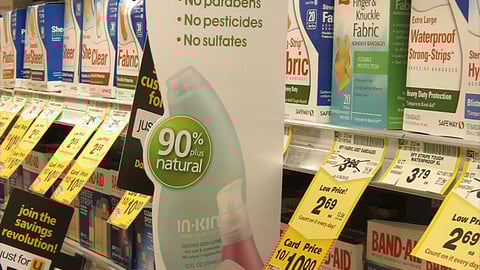 Dominick's In-Kind Aisle Violator