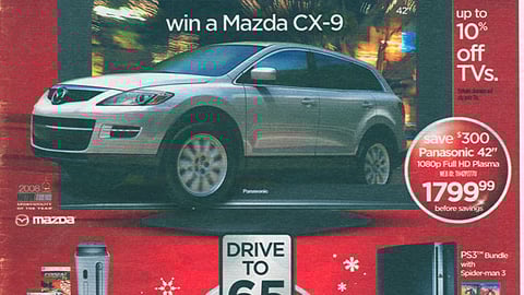 Circuit City 'Drive to 65' Cover