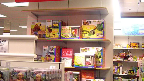 Kohl's 'Present Perfect' Toy Endcap