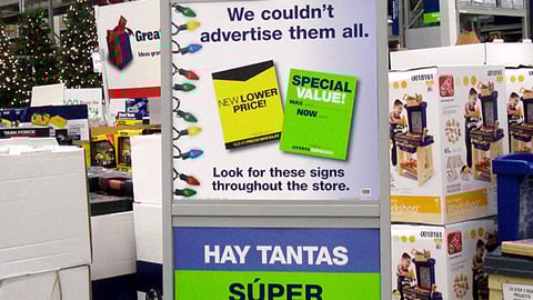 Lowe's 'Super Values' Stanchion