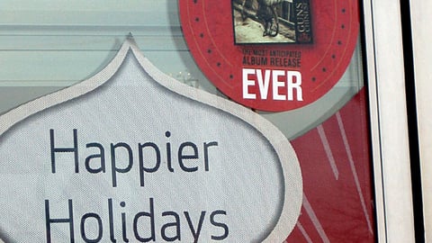 Best Buy Guns 'N Roses Window Cling 