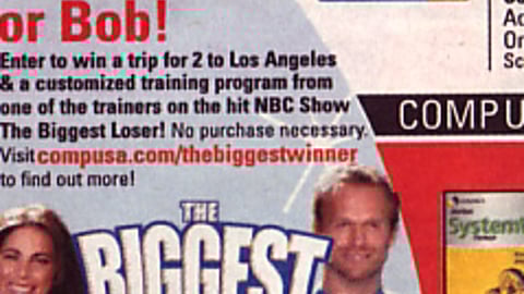 CompUSA 'The Biggest Loser' Feature