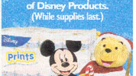 Eckerd/Disney Feature