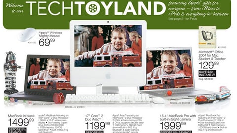 CompUSA 'TechToyland' Feature