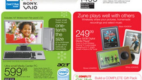 CompUSA 'TechToyland' Cover Feature