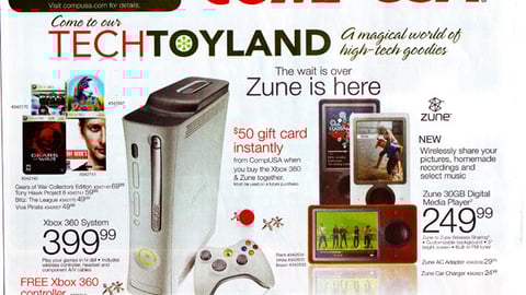 CompUSA 'TechToyland' Circular Cover