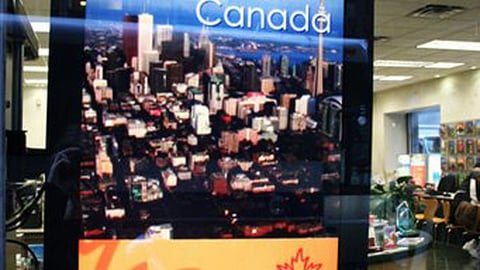 Liberty Travel Entrance Screen