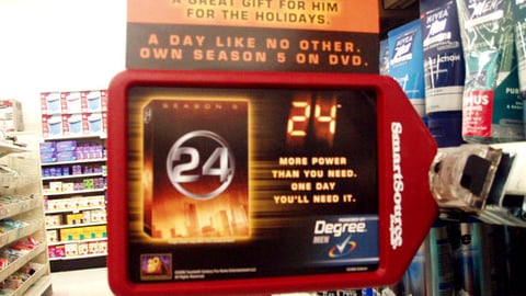 Degree '24' Shelf Talker