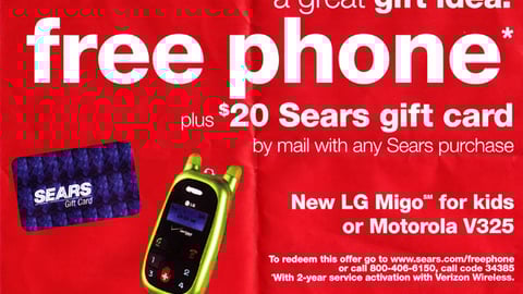 Sears/Verizon LG Migo Feature