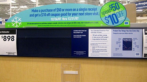 Lowe's Post-Holiday Header