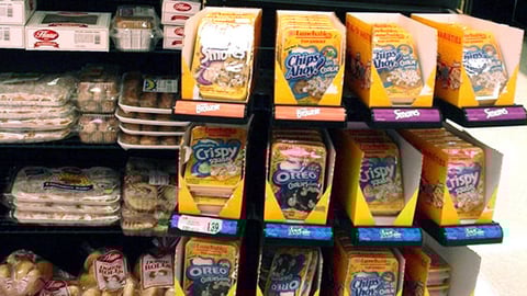 Lunchables Permanent Display