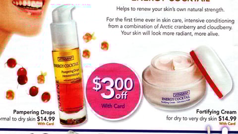 CVS Lumene Incentive Feature