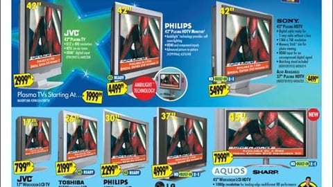 Best Buy Free 'Dream Ticket' Feature