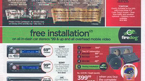 Circuit City Garmin Sweeps Feature