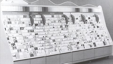 Just How I Feel Display