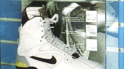 Nike Force Display