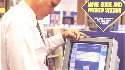 Movie Guide Preview Kiosk