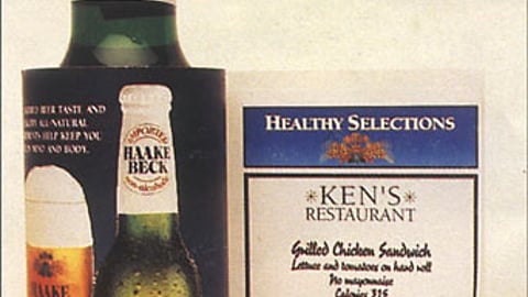 Haake Beck Beer Display