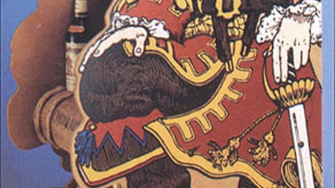 Captain Morgan Floorstand