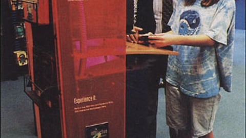 Blockbuster CD-ROM Display