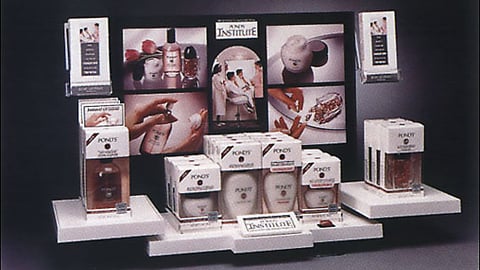 Pond's Institute Interactive Display