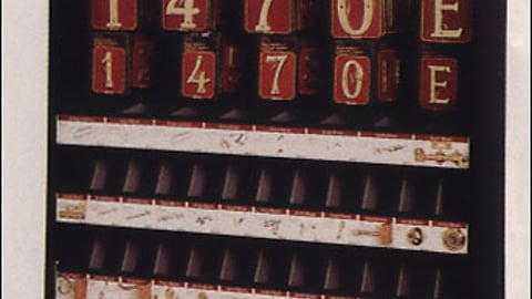 Amerock Door Hardware