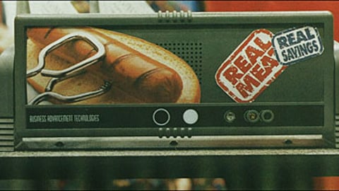 BAT System's Display