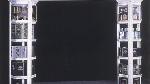 Seagram Products Display