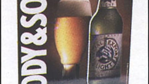 Special Export Display