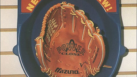 Mizuno Countertop and Slatwall Unit