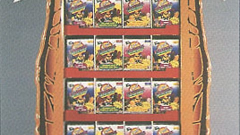 Cool Fruits Delicious/Frookie Co.