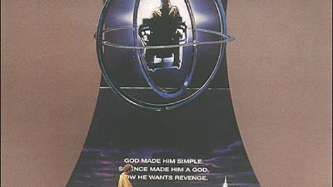 Lawnmower Man 2 Standee