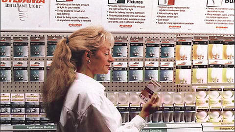 Sylvania Light Display