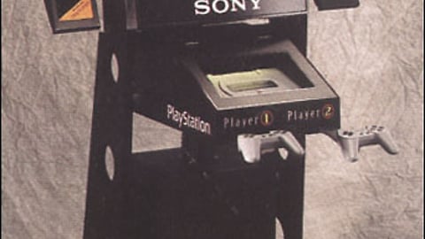 Sony PlayStation Interactive Display