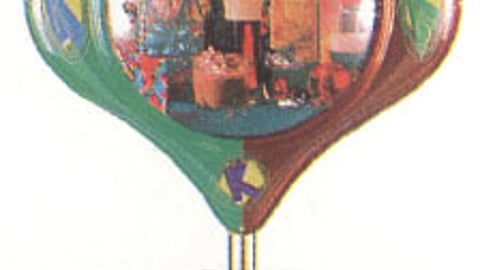 Kahlua Holiday Display