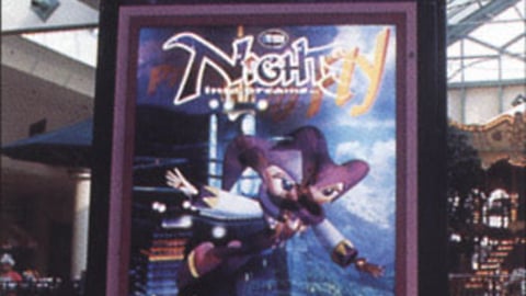 Sega Backlit Display