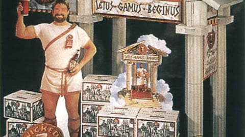 Letus Gamus Beginus Display