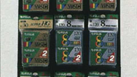 Fuji Camcorder Tape